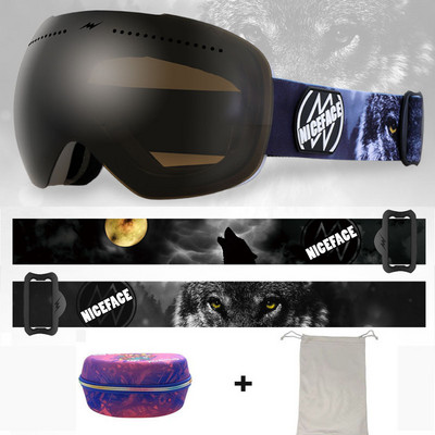 Nauja žieminė slidinėjimo kaukė Dvisluoksniai nuo rasojimo lauko sportiniai akiniai, atsparūs vėjui, slidinėjimo dviratininkams, vyrams, moterims