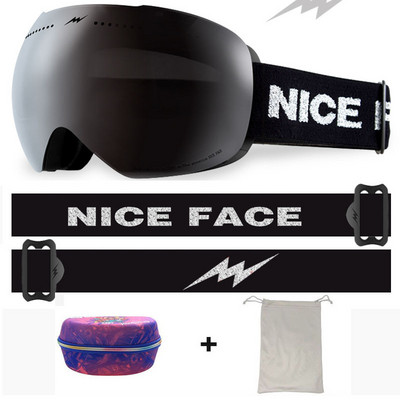 Nauja žieminė slidinėjimo kaukė Dvisluoksniai nuo rasojimo lauko sportiniai akiniai, atsparūs vėjui, slidinėjimo dviratininkams, vyrams, moterims