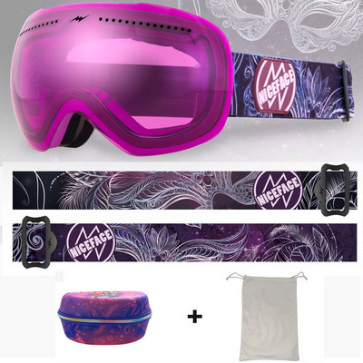 Nauja žieminė slidinėjimo kaukė Dvisluoksniai nuo rasojimo lauko sportiniai akiniai, atsparūs vėjui, slidinėjimo dviratininkams, vyrams, moterims