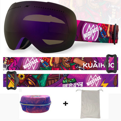 Nauja žieminė slidinėjimo kaukė Dvisluoksniai nuo rasojimo lauko sportiniai akiniai, atsparūs vėjui, slidinėjimo dviratininkams, vyrams, moterims