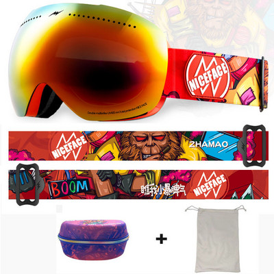 Nauja žieminė slidinėjimo kaukė Dvisluoksniai nuo rasojimo lauko sportiniai akiniai, atsparūs vėjui, slidinėjimo dviratininkams, vyrams, moterims