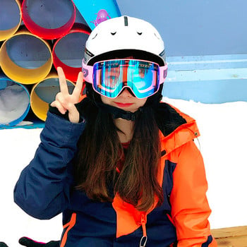Μάσκα σκι διπλής στρώσης Μαγνήτης για ενήλικες κατά της ομίχλης Γυναικεία γυαλιά για υπαίθρια αθλητικά σνόουμπορντ Χειμερινή ποδηλασία σκι Αντιανεμικά γυαλιά