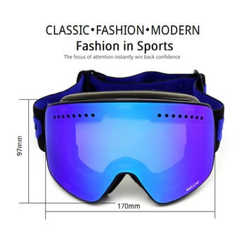 Μάσκα σκι διπλής στρώσης Μαγνήτης για ενήλικες κατά της ομίχλης Γυναικεία γυαλιά για υπαίθρια αθλητικά σνόουμπορντ Χειμερινή ποδηλασία σκι Αντιανεμικά γυαλιά