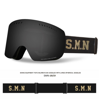 Kalnų Vyriški Slidinėjimo Akiniai Moteriški Sniego akiniai nuo Rūko Vyriški Magnetiniai Sniego akiniai Sportiniai Moterų Motociklų Kaukė Dvisluoksnė Vyriška Kaukė