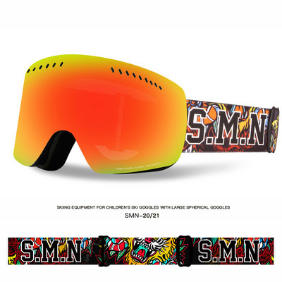 Kalnų Vyriški Slidinėjimo Akiniai Moteriški Sniego akiniai nuo Rūko Vyriški Magnetiniai Sniego akiniai Sportiniai Moterų Motociklų Kaukė Dvisluoksnė Vyriška Kaukė