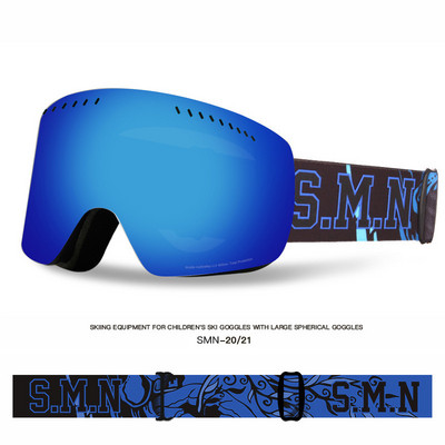 Kalnų Vyriški Slidinėjimo Akiniai Moteriški Sniego akiniai nuo Rūko Vyriški Magnetiniai Sniego akiniai Sportiniai Moterų Motociklų Kaukė Dvisluoksnė Vyriška Kaukė