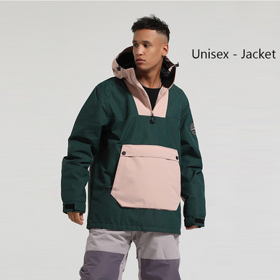 Žieminė Nauja Slidinėjimo striukė Moteriška Vyriška lauko snieglenčių kostiumas Šiltas slidinėjimo kostiumas su gobtuvu, vėjui atsparus vandeniui atsparus drabužis žygiams skirtos striukės viršus