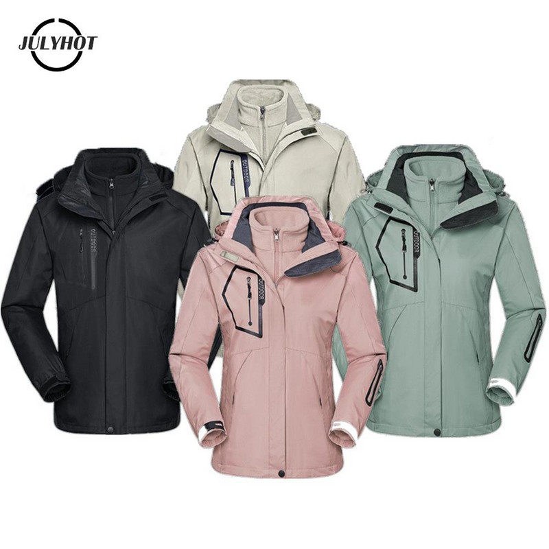 3 viename striukė Slidinėjimo snieglenčių apranga Moterų slidinėjimo apranga žiemai, šiltas slidinėjimo gobtuvų rinkinys Neperšlampami vėjui atsparūs slidinėjimo drabužiai