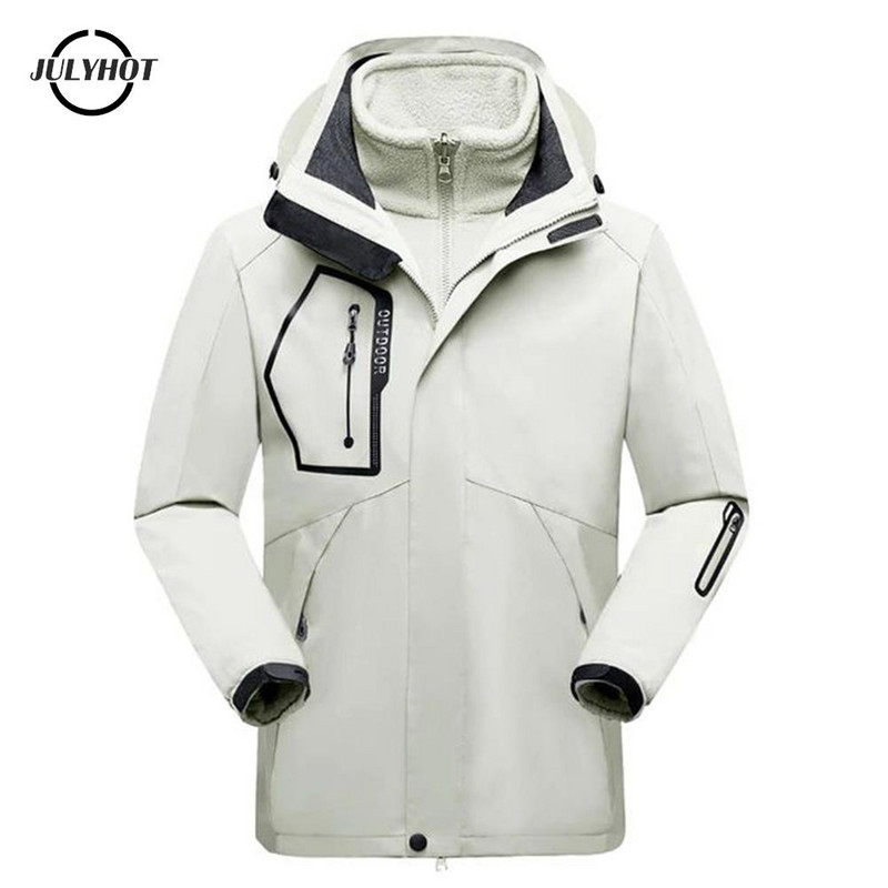 3 viename striukė Slidinėjimo snieglenčių apranga Moterų slidinėjimo apranga žiemai, šiltas slidinėjimo gobtuvų rinkinys Neperšlampami vėjui atsparūs slidinėjimo drabužiai