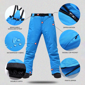 2023 Нови зимни ски панталони MAN Outdoor висококачествени ветроустойчиви водоустойчиви топли панталони за сняг Зимни ски панталони за сноуборд