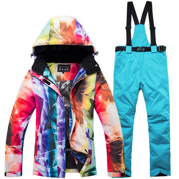 Γυναικείο Σετ μπουφάν και παντελόνι σκι Print Ski αντιανεμικό αδιάβροχο θερμικό μπουφάν Γυναικείο χειμερινό μπουφάν για πεζοπορία εξωτερικού χώρου + παντελόνι