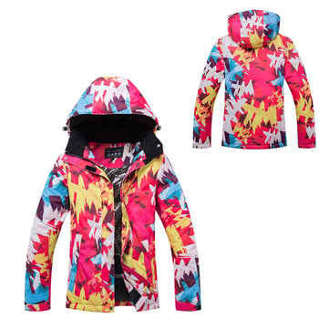 Γυναικείο Σετ μπουφάν και παντελόνι σκι Print Ski αντιανεμικό αδιάβροχο θερμικό μπουφάν Γυναικείο χειμερινό μπουφάν για πεζοπορία εξωτερικού χώρου + παντελόνι