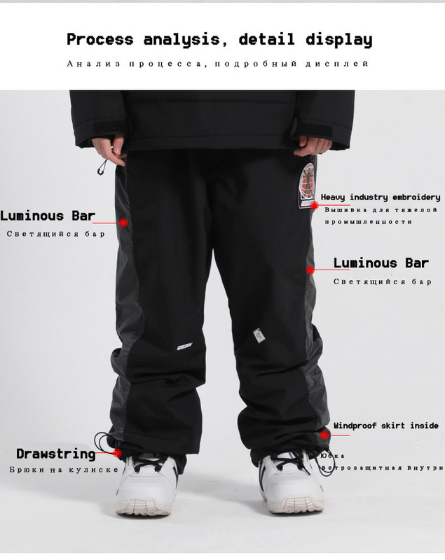 Akinančios spalvos Šviečiančios moteriškos ir vyriškos sniego kelnaitės žieminės lauko sportinės snieglenčių kelnės Neperšlampamos slidinėjimo kostiumas