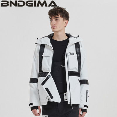 BNDGIMA Ski Wear Moteriškas megztinis su gobtuvu, atspindintis tendencijos slidinėjimo apranga, sustorėjusi, šiluma ir vandeniui atspari slidinėjimo įranga, moteriškas slidinėjimo kostiumas