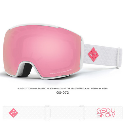 Moterų nuo rūko vyrų čiuožimo akiniai Sportiniai kalnų moterų slidinėjimo kaukė Žieminis sniego motociklas Vyras slidinėjantis akiniai Sniego magnetiniai akiniai