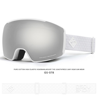 Moterų nuo rūko vyrų čiuožimo akiniai Sportiniai kalnų moterų slidinėjimo kaukė Žieminis sniego motociklas Vyras slidinėjantis akiniai Sniego magnetiniai akiniai