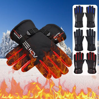 Зимни ръкавици Мъжки нехлъзгащи се ръкавици Ръчно бягане Бягане Бягане Мъжки ски ръкавици