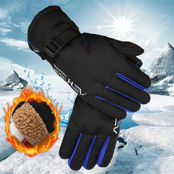 Зимни ръкавици Мъжки нехлъзгащи се ръкавици Ръчно бягане Бягане Бягане Мъжки ски ръкавици