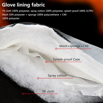 5000mAh захранвани с USB Електрически нагреваеми ръкавици Мъжки зимни топлинни топли ръкавици със сензорен екран Водоустойчиви ръкавици за сняг, ски с отопление