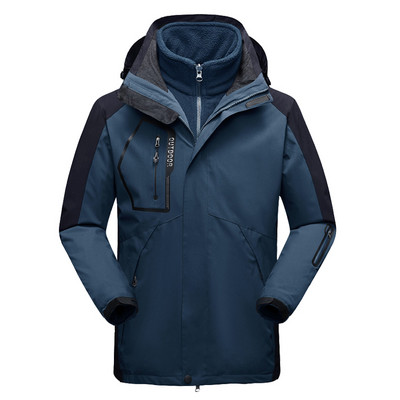 Vyriškos slidinėjimo striukės Žieminiai 2 viename Neperšlampami snieglenčių drabužiai Slidinėjimo striukė Sportinė Snieginė Slidinėjimo Striukė Kempingo Žygio striukė