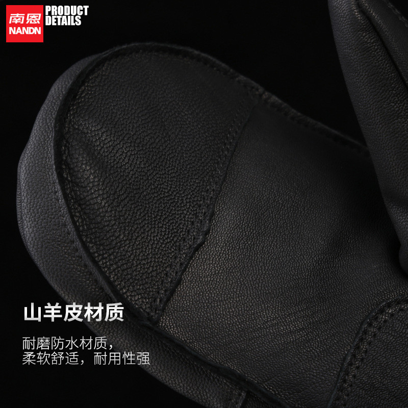 Žieminės aukštos kokybės vyrų ir moterų slidinėjimo pirštinės Odinės šiltos, vandeniui atsparios, vėjui atsparios snieglenčių slidinėjimo pirštinės