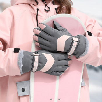 1 чифт дамски ски ръкавици Ветроустойчиви зимни топли ръкавици със сензорен екран Нехлъзгащи се колоездене Мотоциклет Сноуборд Туристически ръкавици Водоустойчиви