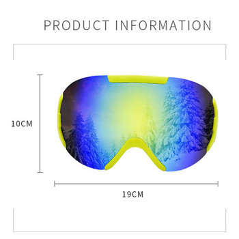 2022 μάσκα σκι διπλής στρώσης Αντιθαμβωτικά γυαλιά για το χιόνι Γυναικεία Ανδρικά αντιχιονιστικά γυαλιά ορειβασίας για αθλήματα εξωτερικού χώρου Γυαλιά ποδηλασίας σκι