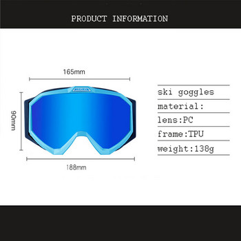 Νέα κυλινδρικά γυαλιά σκι διπλής στρώσης κατά της ομίχλης Χειμερινά αθλήματα εξωτερικού χώρου Ανδρικά γυαλιά σκι Γυαλιά σκι Ποδηλασία Μάσκα Snowboard για σκι