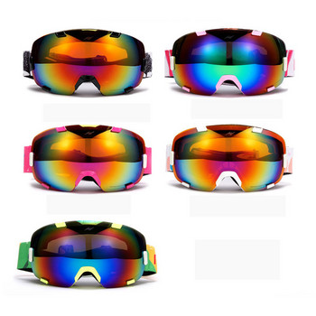 Νέα μάσκα χειμερινού σκι 2022 Διπλής στρώσης αντιθαμβωτική ανδρική γυαλιά γυαλιά για χιόνι Αντιανεμικό για υπαίθριο αθλητικό σκι Ποδηλασία Γυαλιά Snowboard