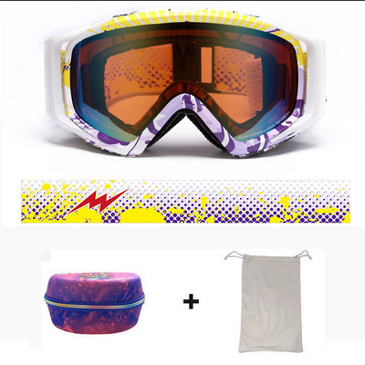 2022 m. Nauja žieminė slidinėjimo kaukė, dvisluoksnė nuo rasojimo vyrų Moteriški akiniai nuo sniego, atsparūs vėjui lauko sportui, slidinėjimui dviračių sportui ir snieglenčių sportui