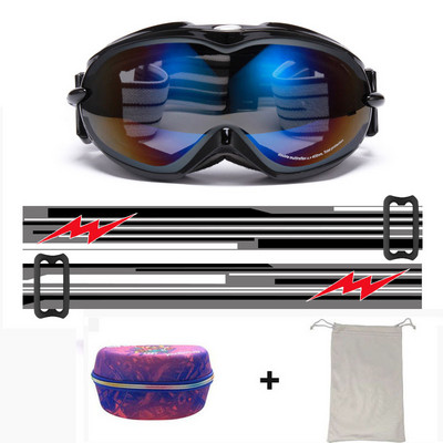 2022 m. Nauja žieminė slidinėjimo kaukė, dvisluoksnė nuo rasojimo vyrų Moteriški akiniai nuo sniego, atsparūs vėjui lauko sportui, slidinėjimui dviračių sportui ir snieglenčių sportui