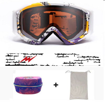2022 m. Nauja žieminė slidinėjimo kaukė, dvisluoksnė nuo rasojimo vyrų Moteriški akiniai nuo sniego, atsparūs vėjui lauko sportui, slidinėjimui dviračių sportui ir snieglenčių sportui
