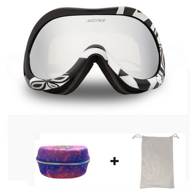 2022 m. Nauja žieminė slidinėjimo kaukė, dvisluoksnė nuo rasojimo vyrų Moteriški akiniai nuo sniego, atsparūs vėjui lauko sportui, slidinėjimui dviračių sportui ir snieglenčių sportui