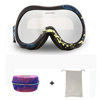 2022 m. Nauja žieminė slidinėjimo kaukė, dvisluoksnė nuo rasojimo vyrų Moteriški akiniai nuo sniego, atsparūs vėjui lauko sportui, slidinėjimui dviračių sportui ir snieglenčių sportui