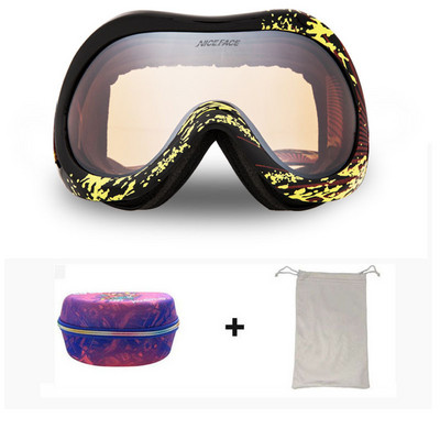 2022 m. Nauja žieminė slidinėjimo kaukė, dvisluoksnė nuo rasojimo vyrų Moteriški akiniai nuo sniego, atsparūs vėjui lauko sportui, slidinėjimui dviračių sportui ir snieglenčių sportui
