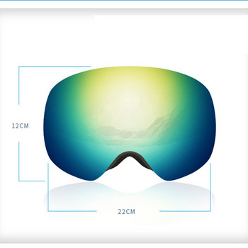Αντιθαμβωτική μάσκα σκι διπλών στρωμάτων φακός ανδρών Γυναικεία γυαλιά χιονιού Χειμερινά αθλήματα εξωτερικού χώρου Αντιανεμικά γυαλιά για Snowboard Σκι Εξοπλισμός