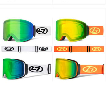 2022 Γυαλιά σκι διπλών επιπέδων Κυλινδρική μάσκα κατά της ομίχλης Γυαλιά για αθλήματα εξωτερικού χώρου Γυαλιά Snowboard Snowboard Γυαλιά σκι Ανδρικά γυαλιά Γυναικεία