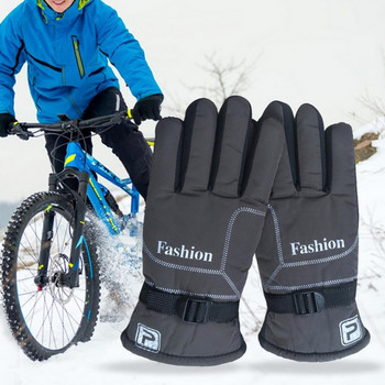 1 чифт зимни ръкавици с ръкавици Модни меки широки зимни ски ръкавици Ръкавици с цели пръсти за възрастни Велосипедни ръкавици Ръкавици за каране