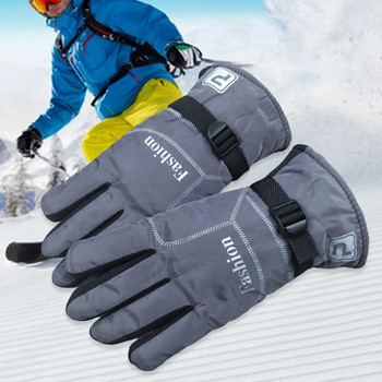1 чифт зимни ръкавици с ръкавици Модни меки широки зимни ски ръкавици Ръкавици с цели пръсти за възрастни Велосипедни ръкавици Ръкавици за каране