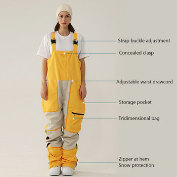 Νέα ολόσωμη φόρμα για σκι Παντελόνι για τον άνεμο Γυναικεία κοστούμι σνόουμπορντ για εξωτερικούς χώρους Ανδρικές φόρμες αδιάβροχη στολή σκι Φαρδιά ρούχα για χιόνι