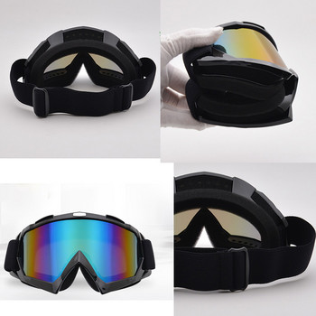 Ветроустойчиви женски очила за сняг Спортни дамски мъжки мотоциклетни маски Магнитни дамски ски очила Планински външни мъжки очила против замъгляване