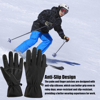 Ръкавици за сняг за мъже Противоплъзгащи се топли термо ръкавици със сензорен екран за мъже, жени Мека термична подплата Зимни ръкавици за туризъм, ски