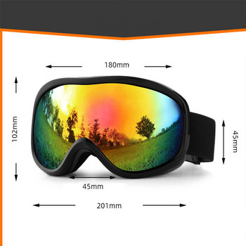 Γυαλιά σκι διπλής στρώσης σφαιρικά γυαλιά κατά της ομίχλης για ενήλικες άντρες Γυναικείες μάσκες για σκι για σκι για ποδήλατο