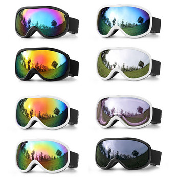 Ски очила Двуслойни противозамъгляващи се сферични очила Възрастни Мъже Жени Спорт на открито Сноуборд Ски маска Ски Колоездене Очила