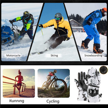 Ски ръкавици Зимни топли ветроустойчиви ръкавици за ски сноуборд Мъже Жени Термо руно Сензорен екран Скейтинг Мотоциклетни ръкавици