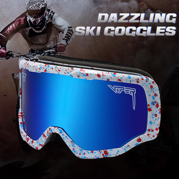 Двуслойна ски маска против мъгла Спортни очила на открито Алпинизъм Мотоциклет Ски Колоездене Очила Ветроустойчиви за мъже, жени