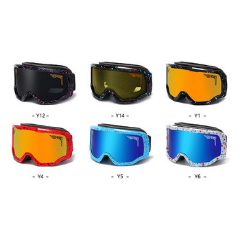Διπλό στρώμα μάσκα σκι Αντιθαμβωτικά Αθλητικά γυαλιά εξωτερικού χώρου Ορειβατικά γυαλιά ποδηλασίας σκι μοτοσικλέτας αντιανεμικά για άνδρες γυναίκες