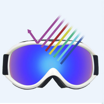 Нови двуслойни очила за ски Възрастни Мъже Жени Очила против замъгляване Спорт на открито Ски Колоездене Очила Сноуборд PC Снежна маска