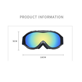 Нови двуслойни очила за ски Възрастни Мъже Жени Очила против замъгляване Спорт на открито Ски Колоездене Очила Сноуборд PC Снежна маска
