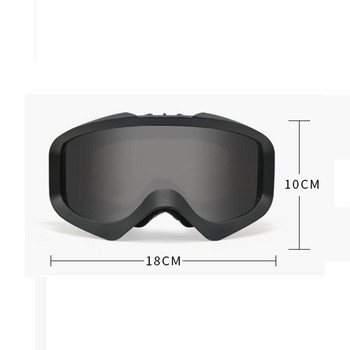 Νέα διπλής στρώσης γυαλιά σκι Αντιθαμβωτικά Αθλητικά εξωτερικού χώρου για ενήλικες άντρες Γυναικεία γυαλιά σκι Ποδηλασία Επαγγελματικός εξοπλισμός μάσκας χιονιού
